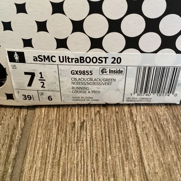 Adidas Ultraboost! Stella McCartney Collab size 7.5 gently used